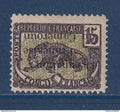 Cameroun - YT n° 57a * - Neuf avec charnière - Surcharge renversée - 1916