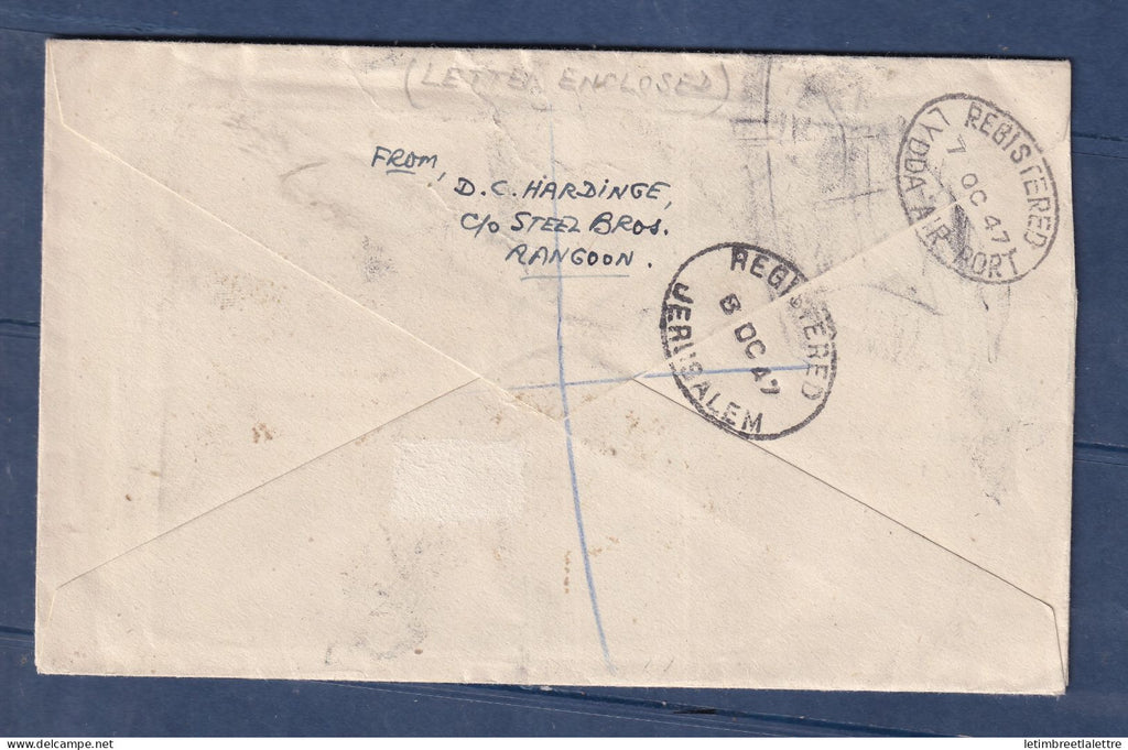 Myanmar - Birmanie - Burma - Gouvernement intérimaire FDC premier jour recommandé pour Jérusalem - Palestine - 1947
