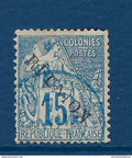 Réunion - variété de surcharge - YT n° 22 - Oblitéré - 1891