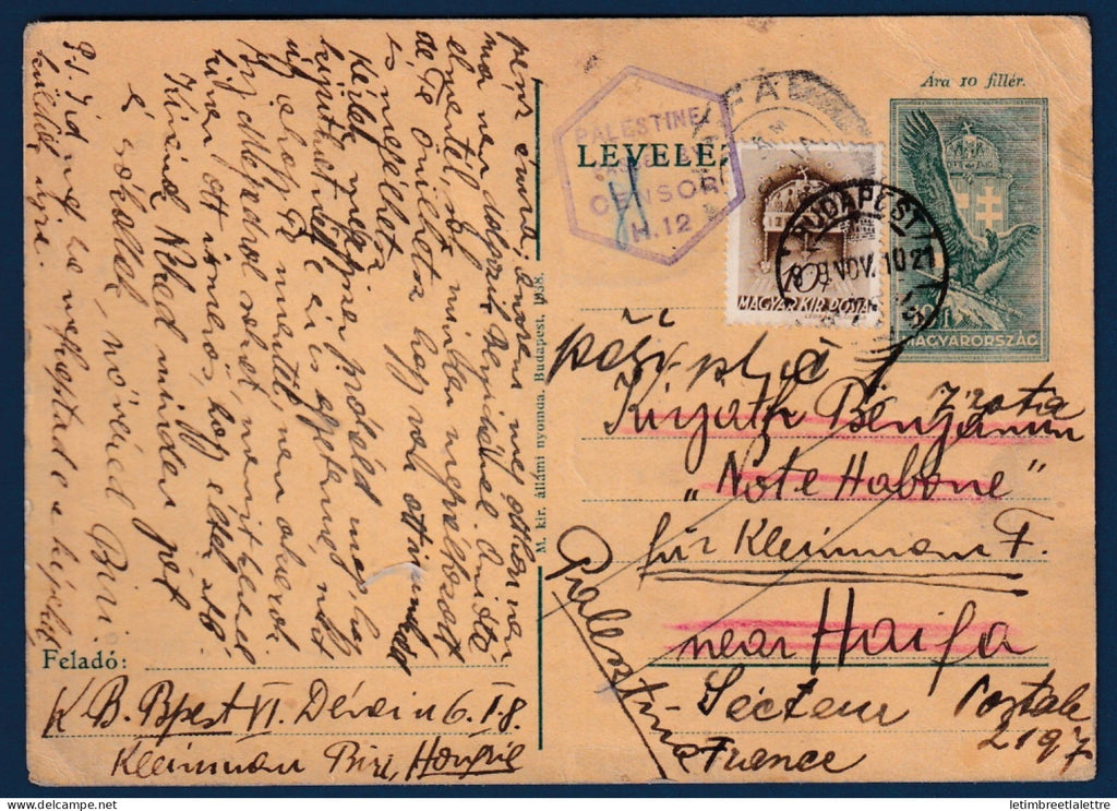 Hongrie - Entier postal - Pour Haïfa ( Israël ) censuré en Palestine
