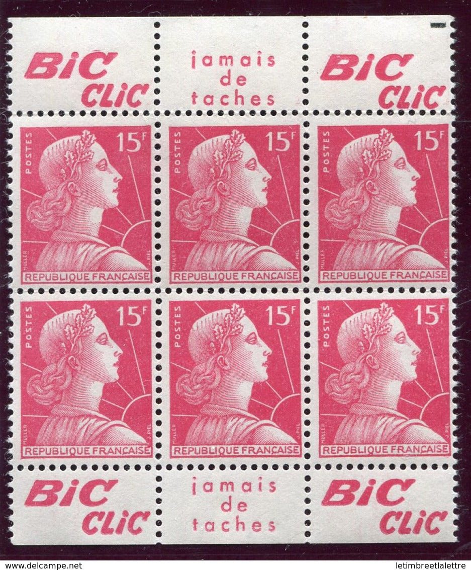 France - Marianne de Muller - N° 1011 - Neuf sans charnière - Publicité Bic Clic - 9 / 11 / 1956