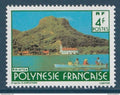 Polynésie - YT n° 291 ** - Neuf sans charnière - 1987