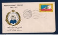 Myanmar - Birmanie -  Burma - YT n° 144 - FDC premier jour anniversary of revolutionary council - 1972