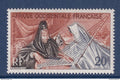 AOF - poste aérienne - YT n° 28 ** - Neuf sans charnière - 1958