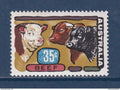 Australie - YT n° 465 ** - Neuf sans charnière - 1972