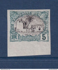 Côte des Somalis - YT n° 56 * - Neuf avec charnière - Mosquée de Djibouti - Non dentelé - 1902