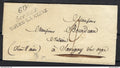 France - Belle Double Cursive - Sceaux / Bourg la Reine en 1826 - très belle frappe - 1826