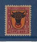 Suisse - YT n° 168 * - Neuf avec charnière - 1918