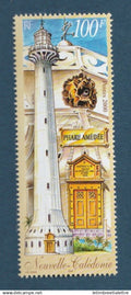 Nouvelle Calédonie - YT n° 812 ** - Neuf sans charnière - 2000