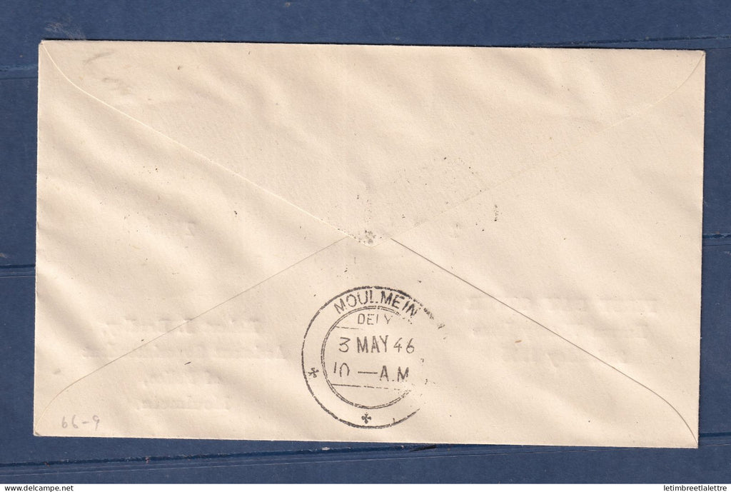 Myanmar - Birmanie - Burma - YT n° 50 à 53 - FDC premier jour anniversaire de la victoire - 1946