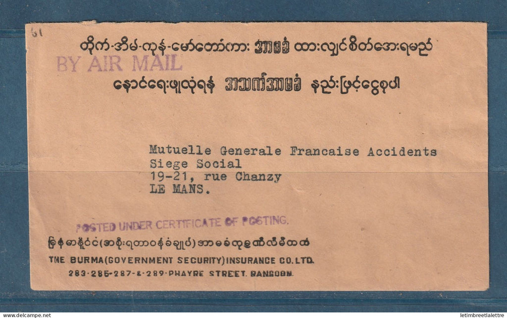 Myanmar - Birmanie - Burma - enveloppe par avion pour Le Mans ( France )