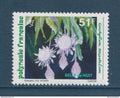 Polynésie Française - YT n° 462 ** - Neuf sans charnière - 1994
