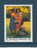 Polynésie Française - YT n° 474 ** - Neuf sans charnière - 1995