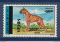 Bénin - YT N° 1102 ** - neuf sans charnière - chiens - 2008