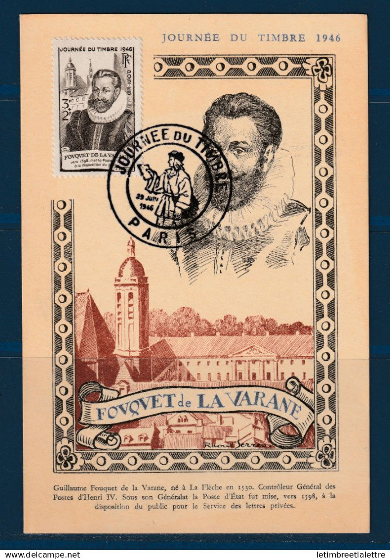 France - Carte Maximum - YT n° 754 - Fouquet de la Varane - Journée du timbre 1946
