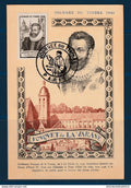 France - Carte Maximum - YT n° 754 - Fouquet de la Varane - Journée du timbre 1946