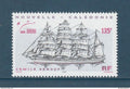 Nouvelle Calédonie - YT n° 813 ** - Neuf sans charnière - 2000