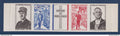 France - YT n° 1698 a ** non dentelé - Neuf sans charnière - 1971