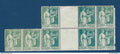 France - Variété Curiosité - YT n° 288 - Neuf sans gomme - Vert au lieu de bleu