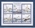 Comores - YT n° 1676 à 1680 ** - Neuf sans charnière - sterninis - oiseaux -  2009