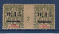 Côte d'Ivoire - YT n° 20 * Millésime 3 avec 1 angle arrondi - Neuf avec charnière - 1904