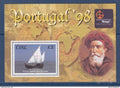 Irlande - feuillet YT n° 1104 ** - neuf sans charnière - Navigateur - 1998