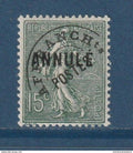France - préoblitérés - YT n° 45 CI 1 **  - neuf sans charnière - annulé - visible en boutique