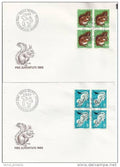 Premier jour, Pro Juventu 01,12,1966, Ausgabebetag, Bern, série de 4