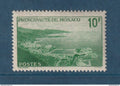 Monaco - YT n° 182 ** - neuf sans charnière - 1939 1941
