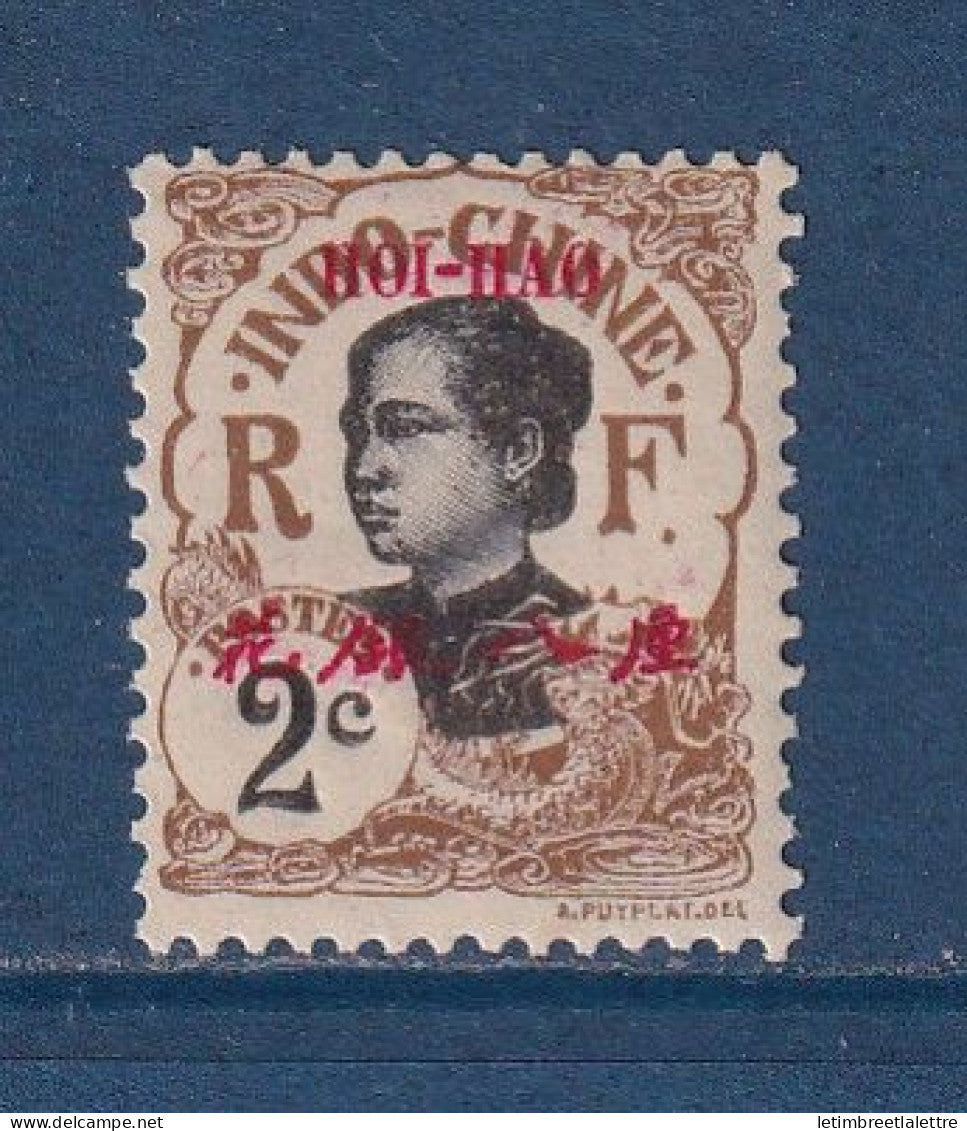 Hoï Hao - YT n° 50 ** - Neuf sans charnière - 1908