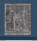 France - préoblitérés - YT n° 16 Oblitéré - Signé Calves - visible en boutique