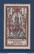 Inde - YT n° 178 ** - Neuf sans charnière - 1941 / 1943