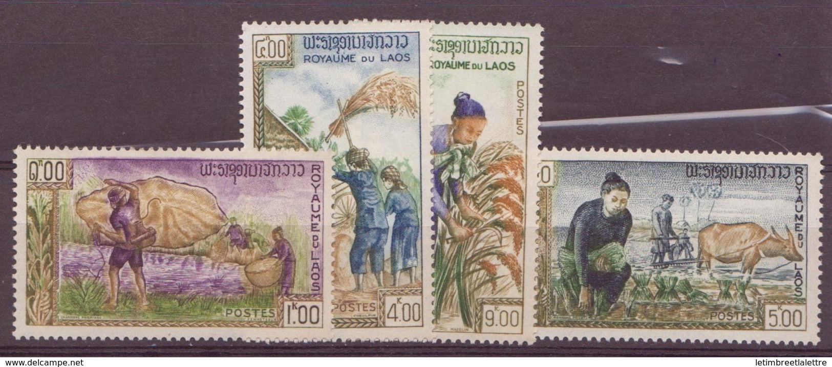 ⭐ Laos - YT n° 86 à 89 ** - Neuf sans charnière ⭐