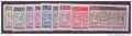 ANDORRE N° 316/24** NEUF SANS CHARNIERE    ECU PRIMITIF DES VALLEES