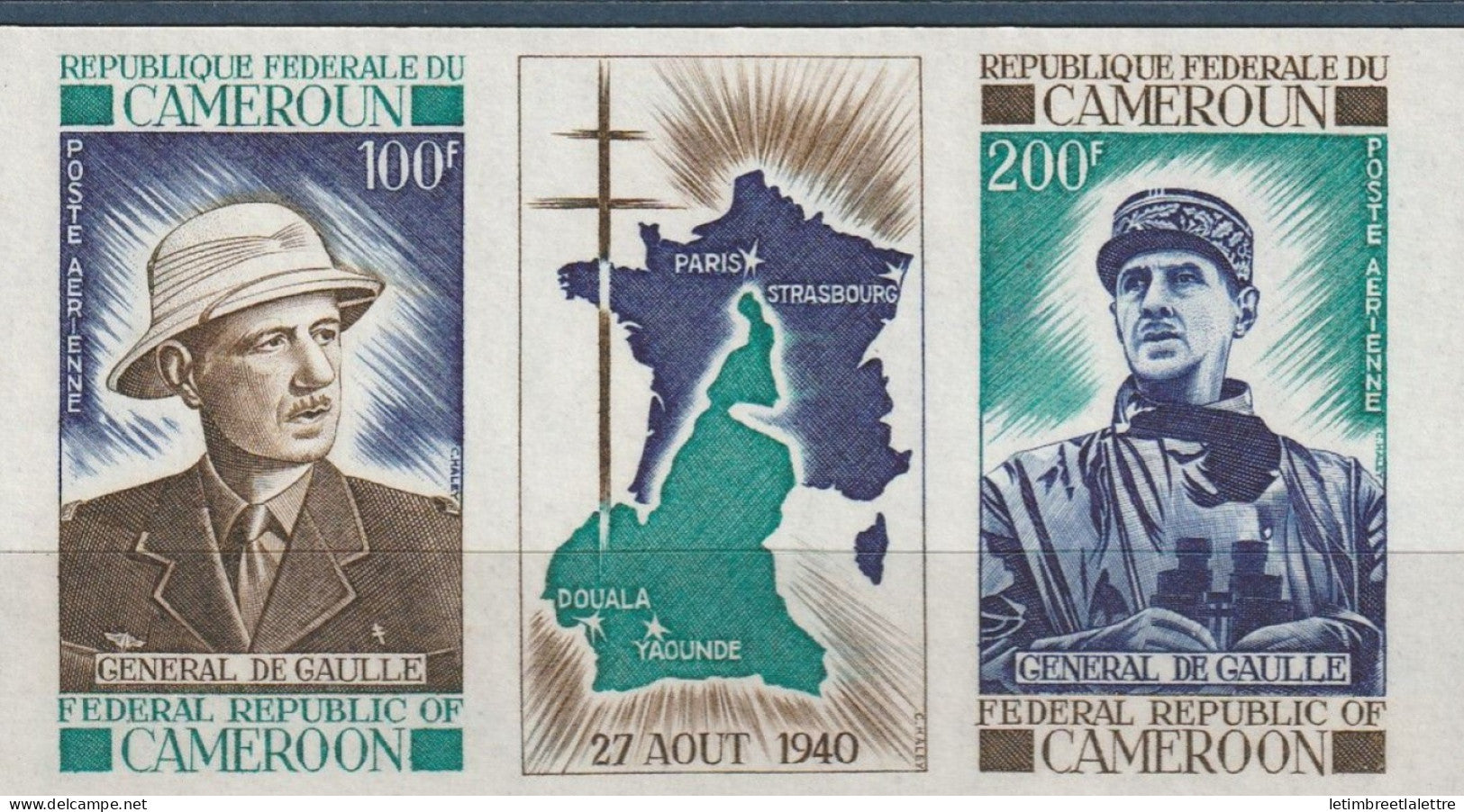Cameroun - Poste Aérienne - Non dentelé - YT n° 164 A ** - Neuf sans charnière - 1970