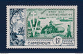 Cameroun - Poste aérienne - YT PA n° 44 ** - Neuf sans charnière - Libération - 1954