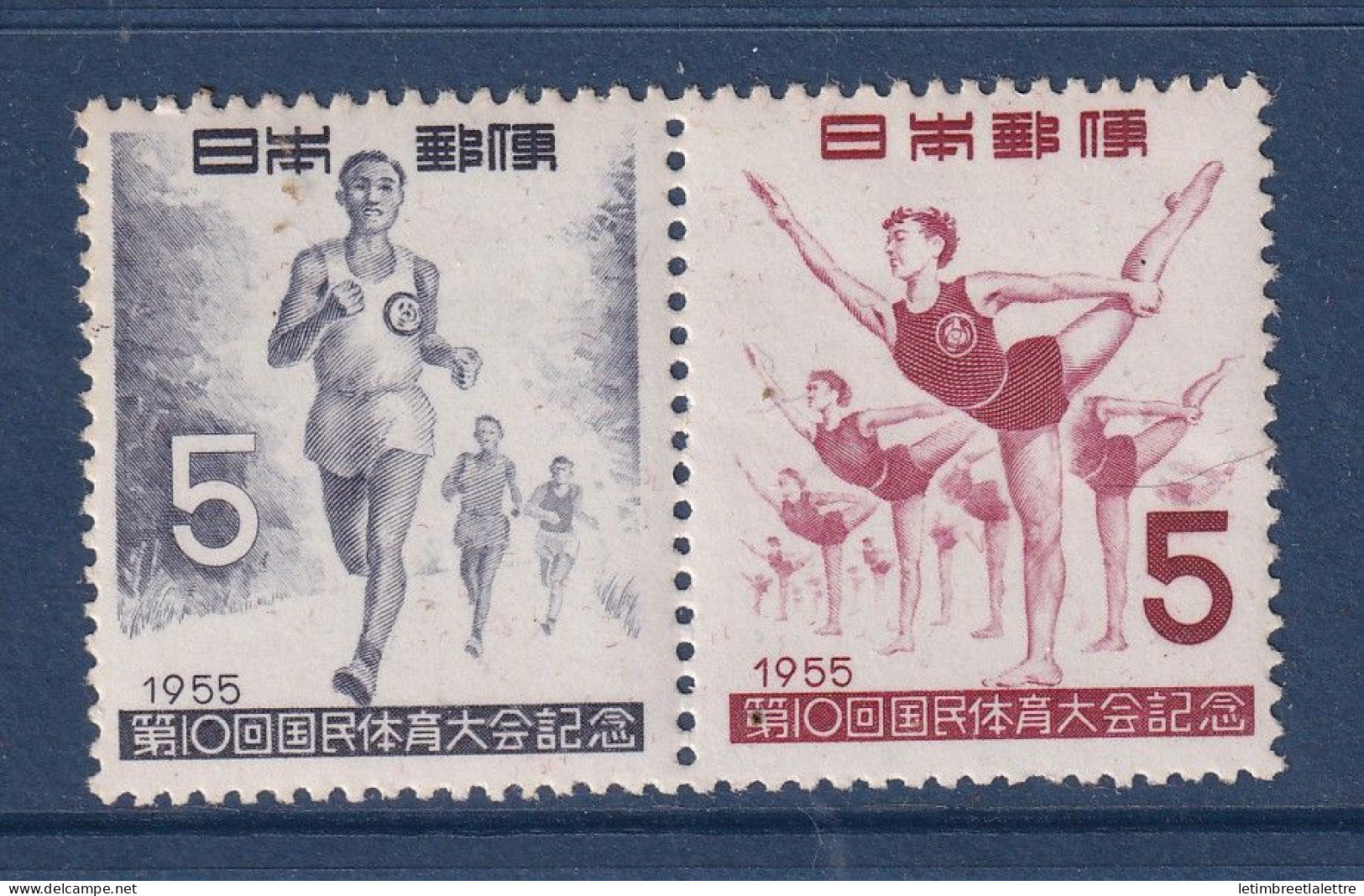 Japon - YT n° 569 à 570 ** - Neuf sans charnière - Sports - Course à pied et gymnastique - 1955
