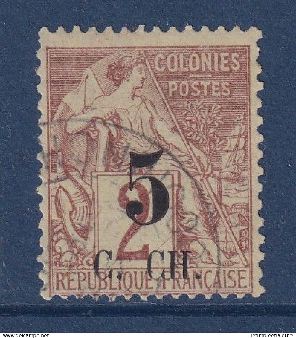 Cochinchine - YT n° 2 - Oblitéré - 1886