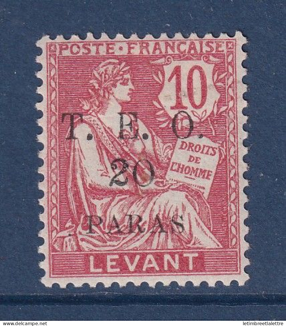 Cilicia - YT No. 77 * - Mint hinged - 1920