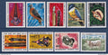 Nouvelles Hébrides - YT n° 486 à 494 ** sauf 488 A et 488 B - Neuf sans charnière - Art indigène - animaux - 1977