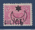 Cilicie - YT n° 28 * - Neuf avec charnière - 1919