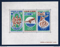 Bénin - Dahomey - Bloc - YT n° 20 ** - Neuf sans charnière - Jeux olympiques de Munich - Médaillés