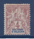 Anjouan - YT n° 3 * - Neuf avec charnière - type Groupe - 1892