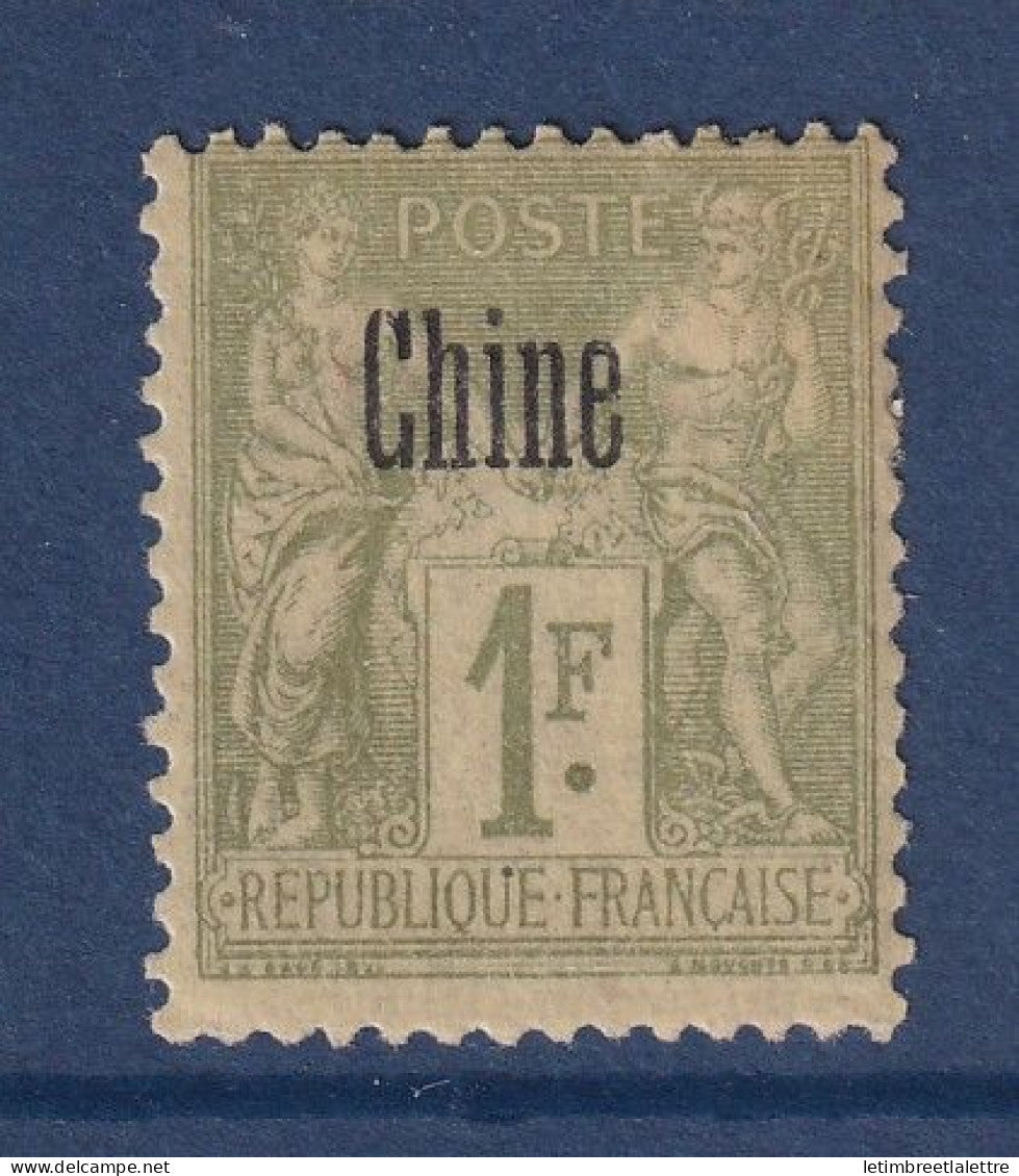 Chine - YT n° 14 * - Neuf avec charnière - Bureaux français - Surcharge Chine - 1894 à 1900