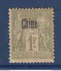 Chine - YT n° 14 * - Neuf avec charnière - Bureaux français - Surcharge Chine - 1894 à 1900