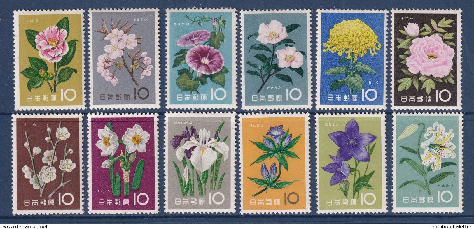 Japon - YT n° 664 à 675 ** - Neuf sans charnière - Fleurs - 1961