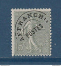 France - Préoblitérés - YT n° 45 ** - Neuf sans charnière