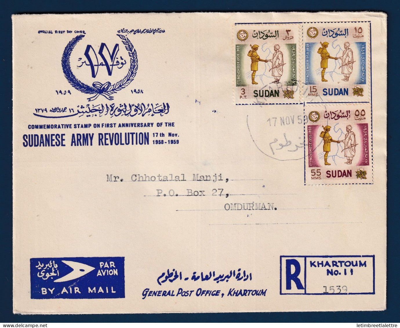 Soudan - Enveloppe officielle - commémoration des timbres du Premier anniversaire de la Révolution de l'armée - 1959