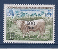Nouvelles Hébrides - YT n° 462 ** - Neuf sans charnière - Animaux - 1977