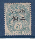 Chine - Bureaux français - YT n° 75 ** - Neuf sans charnière - Surcharge 2 cents - 1907